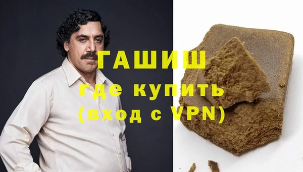 скорость Бугульма